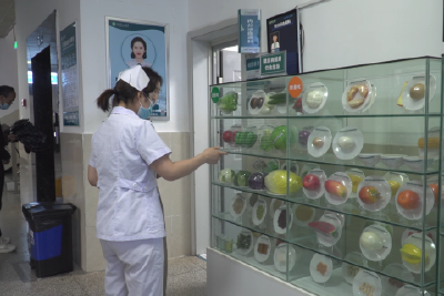 健康的生活方式可预防和治疗肥胖