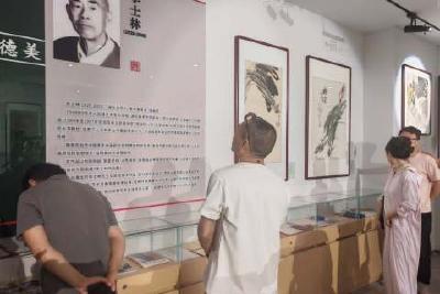 季士林美术馆开馆