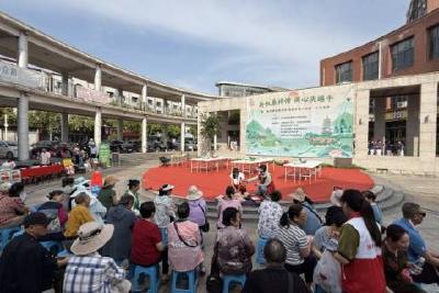 当阳开展各类端午活动