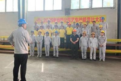 史丹利化肥当阳公司成功举办2025年叉车技能比武大赛