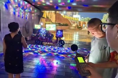 多部门联合行动 治理临沮公园噪音污染