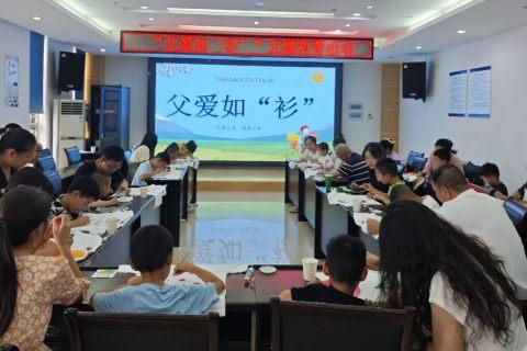 当阳市科技馆开展主题活动 传递环保理念与感恩之情
