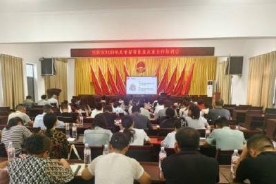 以训赋能护未来 夯实专业强根基