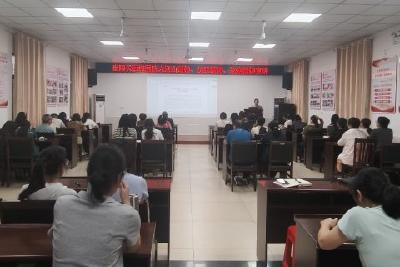 【弘扬三大精神 奋力建成支点】党支部开展三大精神宣讲 凝聚奋进目标