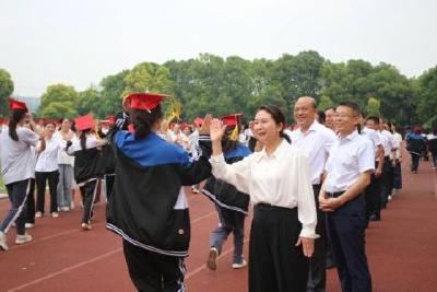 十八而志承大任，青春逐梦启新程