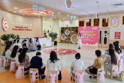 赋能爱心力量 守护童心成长 