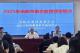 学理论 拓视野 强技能——2025年当阳市融合教育师资培训举行