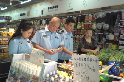 “赢”接中考 各部门暖心护航