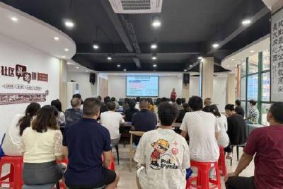 “筑梦未来·志愿同行”——香榭里社区开展第五届高考志愿填报公益讲座