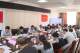 市政协：广泛‌凝聚社会共识 推动城乡儿童友好社区建设