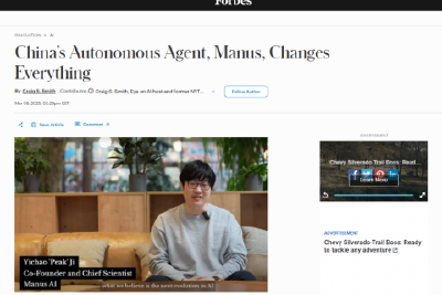 弘扬三大精神 奋力建成支点︱武汉，一座离未来很“近”的城市