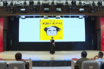 当阳市第三届职工讲书人大赛成功举办