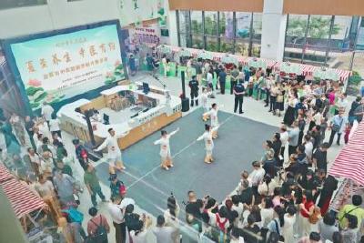 当阳市中医医院精彩亮相宜昌市中医联盟杏林市集活动