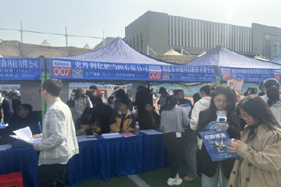 筑牢人才基石 赋能百强冲刺