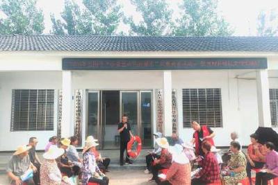 守护夏日生命安全  草埠湖镇在行动