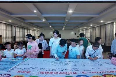 心理辅导进乡村 守护困境儿童阳光成长