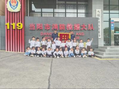 想来参观消防站？怎么预约？这份攻略您收好啦~