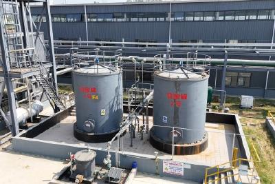 国内首套多聚磷酸盐连续装置试生产平稳运行 破解磷化工痛点