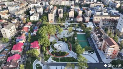 湖北一地21个机关事业单位，围墙全拆了