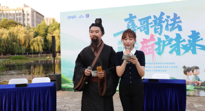 【清朗荆楚】“喜哥”普法，携手小雪姐姐共同“荷”护未来！