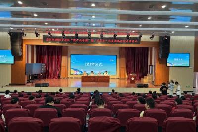 “爱心托管班”开班  筑牢防溺水安全防线