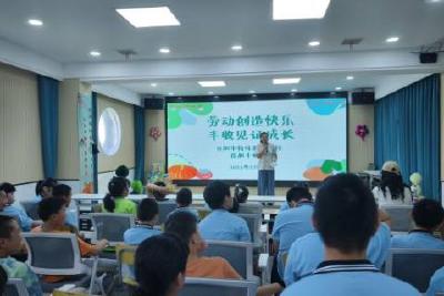 当阳市特殊教育学校举办首届丰收节