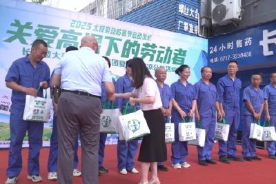 情系一线！爱心企业夏日送清凉