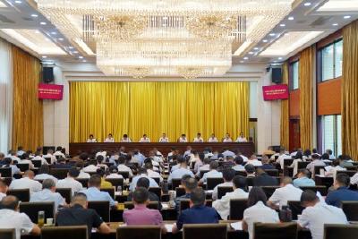 当阳召开全国文明城市创建总结暨全域文明创建动员会