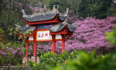 千年回响，何以秭归 