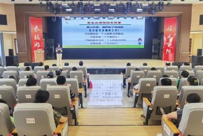 当阳市“心安宜昌•居宜娘家‘心’行动”公益服务项目启动