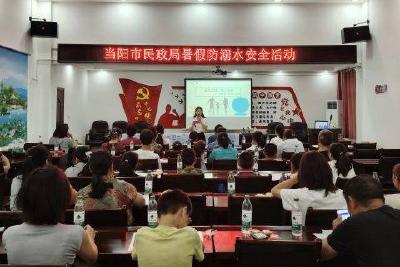 市民政局进村进社区 织密暑期防溺水“安全网”