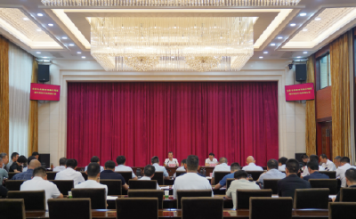 全市农村基础设施补短板两年攻坚行动推进会召开