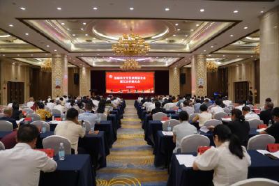 当阳市文学艺术界联合会第五次代表大会召开