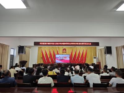 当阳社会各界收听收看纪念中国人民抗日战争暨世界反法西斯战争胜利80周年大会