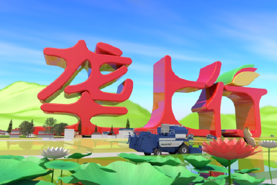 垄上行2025第37期0915.mp4