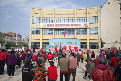 【我们的节日·重阳】重阳敬老情意浓，老少同乐共合欢