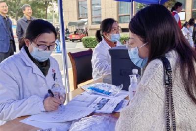 弘扬中医文化 服务市民健康 市第十一届膏方养生文化活动举行