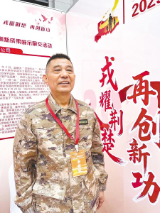 施久东给猪装芯片找回猪肉的原本味道