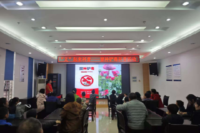 “禁种铲毒”从娃娃抓起