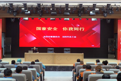 暖新护骑润初心 共建驿站聚民心