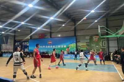 “双拥杯”2025年当阳市职工篮球赛圆满收官