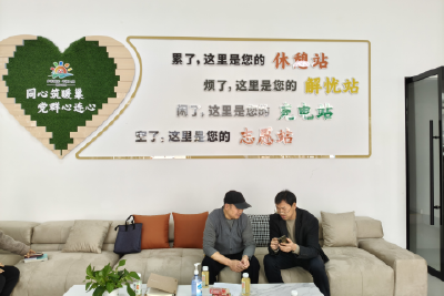 成功拦截跨国医保诈骗 筑牢多层次反诈防线