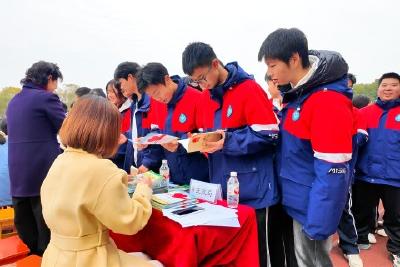 尊宪崇法 | 法润青春 护航成长 我市“宪法宣传周”进校园集中宣传活动举行