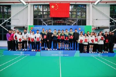 当阳市总工会代表队斩获佳绩