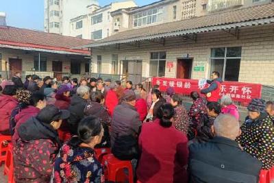 冬至暖银龄 欢聚乐开怀