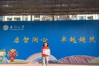 受伤夜鹭幸遇“最小救护者”