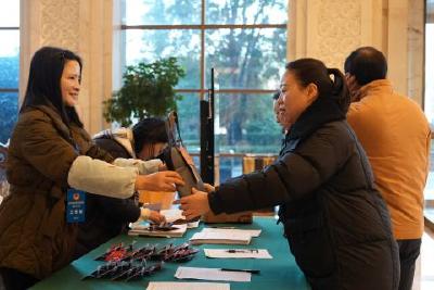 【2026当阳两会】出席当阳市政协九届五次会议的委员陆续报到