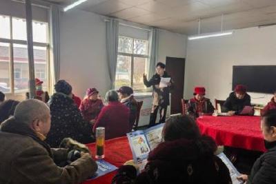 筑牢反诈防线 守护养老钱袋