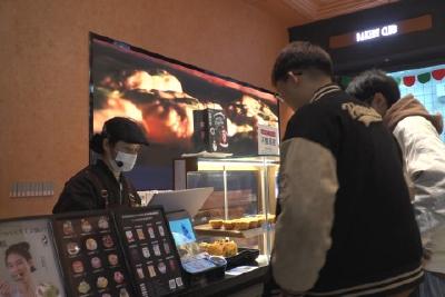 打好“组合拳”  澎湃消费新动能