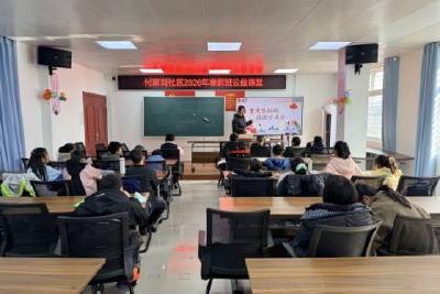 当阳市玉阳街道付家岗社区：不负众“托”，寒假班圆满结课